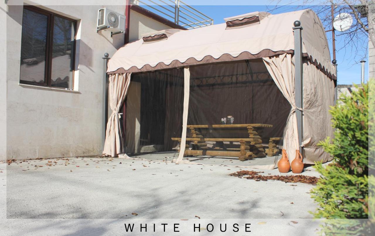 White House *